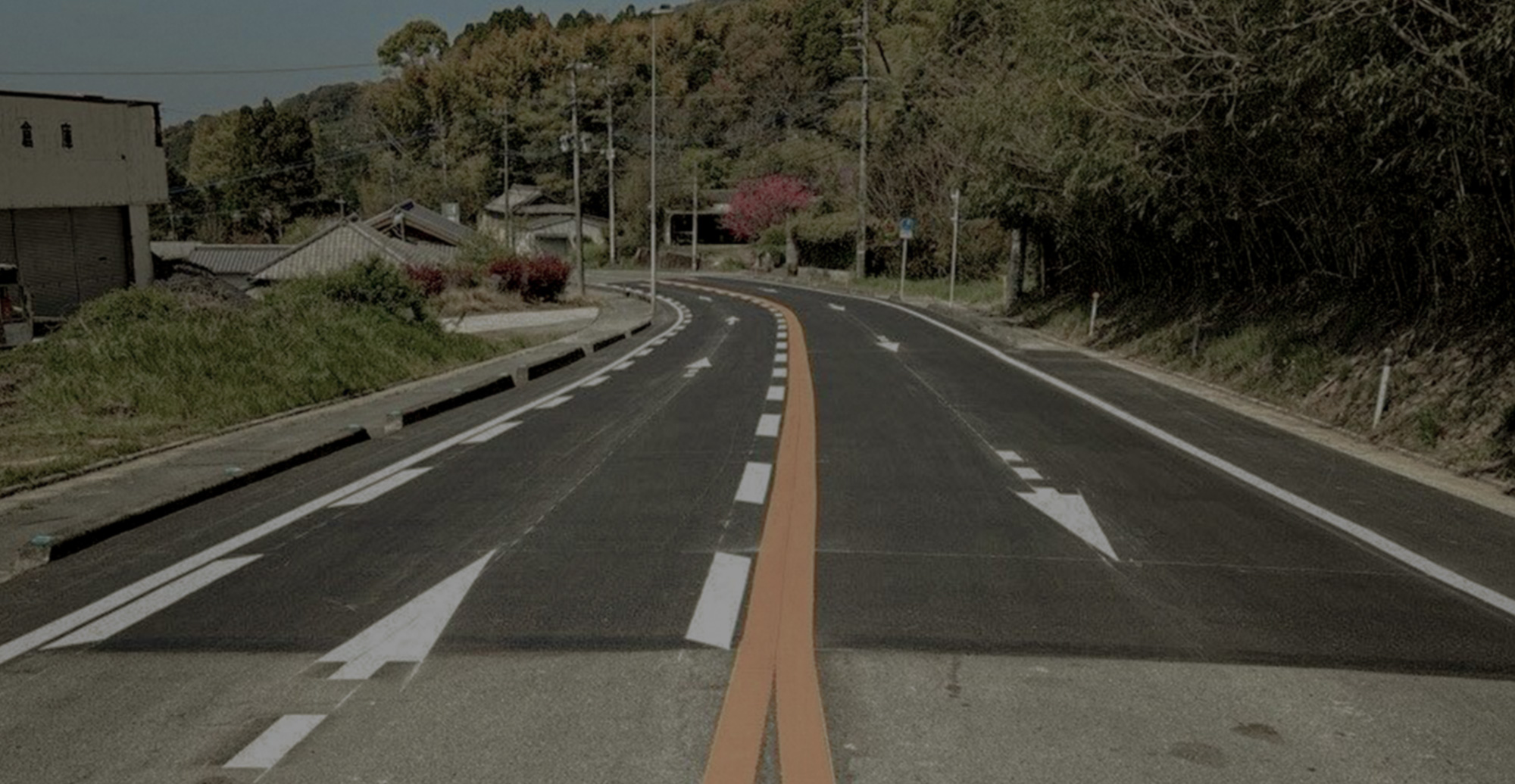地域の道と未来をつなぐ、確かな技術と対応力